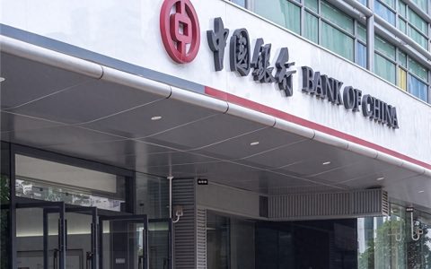 葛海蛟出席中意企业家委员会企业圆桌会