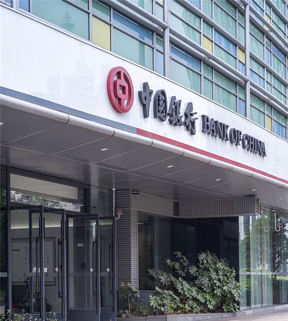 葛海蛟出席中意企业家委员会企业圆桌会