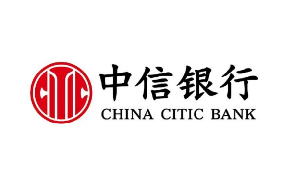 专题介绍 - 中信银行