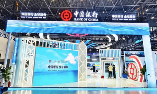 以消费为桥 赴开放之约 中国银行助力消博会驶上“快车道”