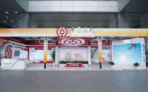 以春为序 携手同行 中国银行助力中国外贸链接全球