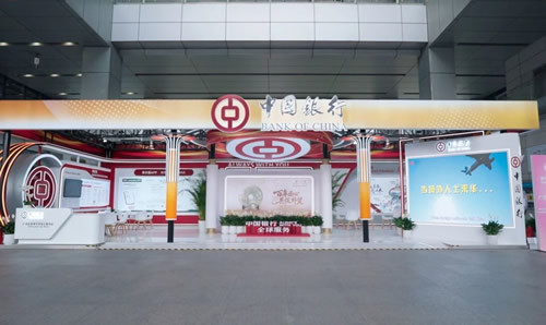 以春为序 携手同行 中国银行助力中国外贸链接全球